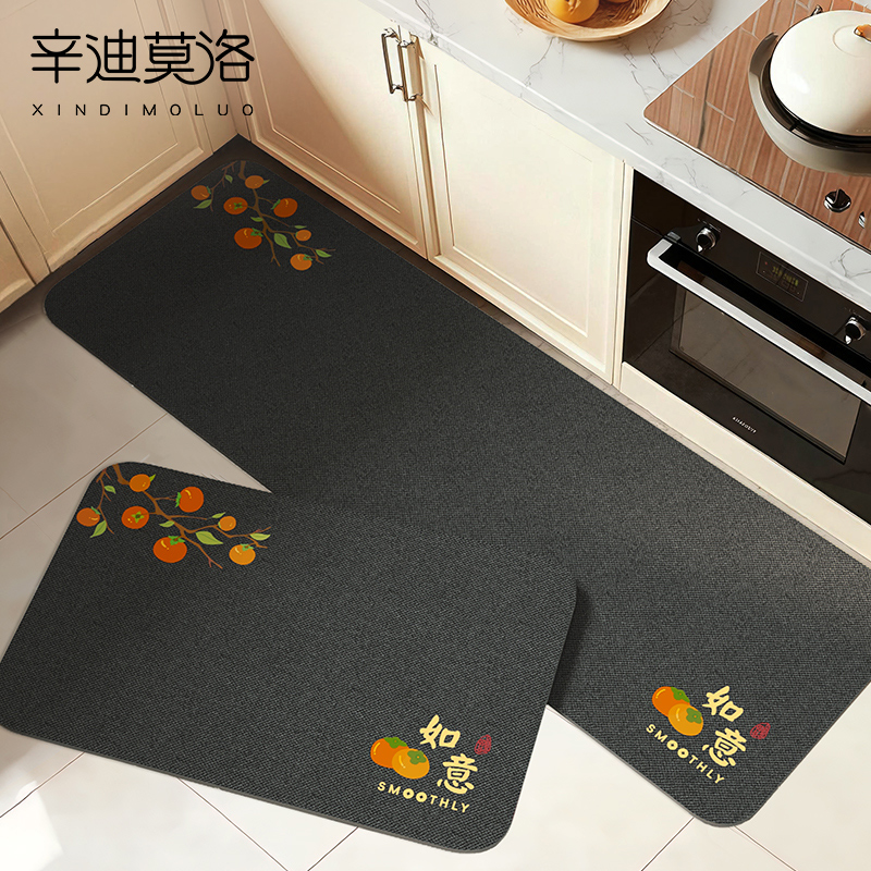 厨房防滑防油地垫高端长条吸油