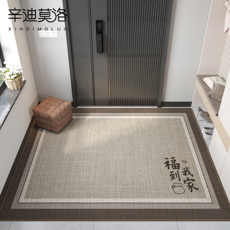 地垫入户门垫进门大门口防滑脚垫高级感门外耐脏免洗垫子玄关地毯,居家布艺,入户地垫,淘宝优惠券,粉丝福利购,淘宝优惠卷