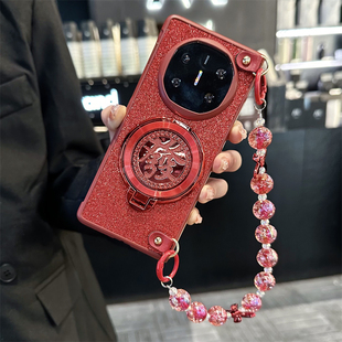 悦皇闪粉發支架适用于vivoxfold5折叠手机壳斜挎挂绳xfold3翻盖防摔皮保护套xfold3斜挎挂绳手提喜庆马上有钱