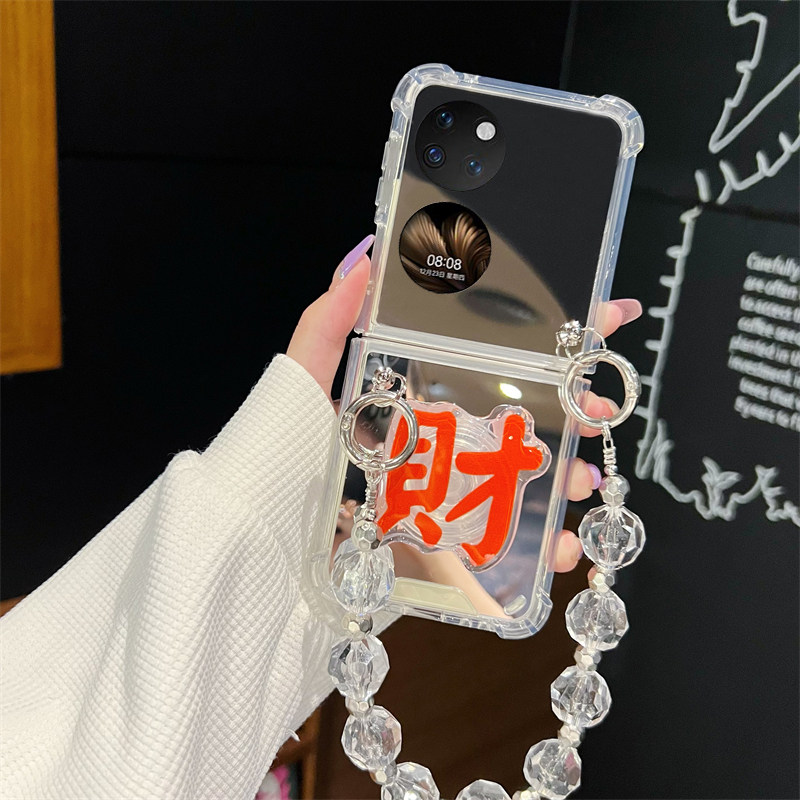 悦皇适用于發财华为pocket2手机壳镜面pocketS折叠屏全包气囊防摔保护套p50宝盒p50pocket补妆镜斜挎挂绳支架