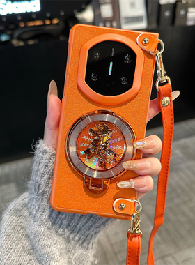 悦皇马年风适用于华为Matex7折叠手机壳橙色转盘马支架matex6翻盖防摔皮保护套matex5小马挂饰matex3喜庆外壳