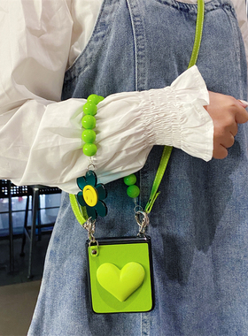 悦皇绿色爱心适用于三星Flip7折叠屏手机壳斜挎ins风zflip6带挂绳背带潮Z Flip5防摔保护套少女zfli4手提w25