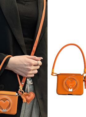 悦皇橙色爱心磁吸支架适用于华为PuraX折叠手机壳全包护中轴pocket2斜挎挂绳手提novaflipS翻盖无线充p50外壳