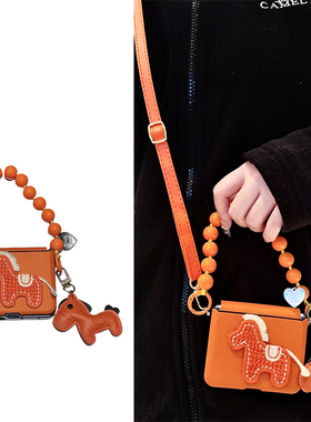 悦皇橙色刺绣马全包中轴适用于荣耀magicvflip2折叠手机壳斜挎挂绳手提珠链马挂饰magicVflip翻盖防摔保护套