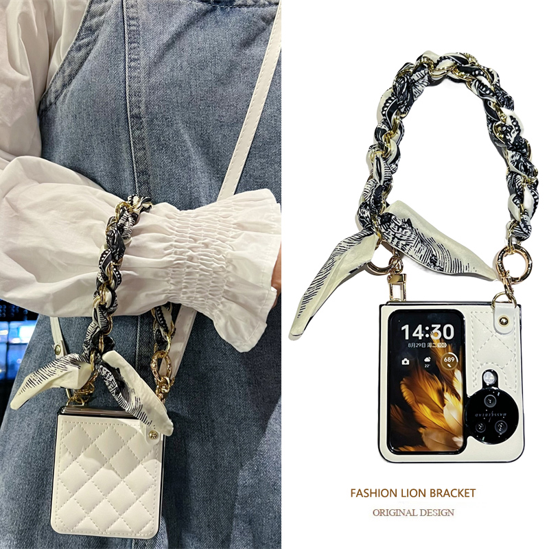 菱格小香风折叠手机壳斜挎挂绳