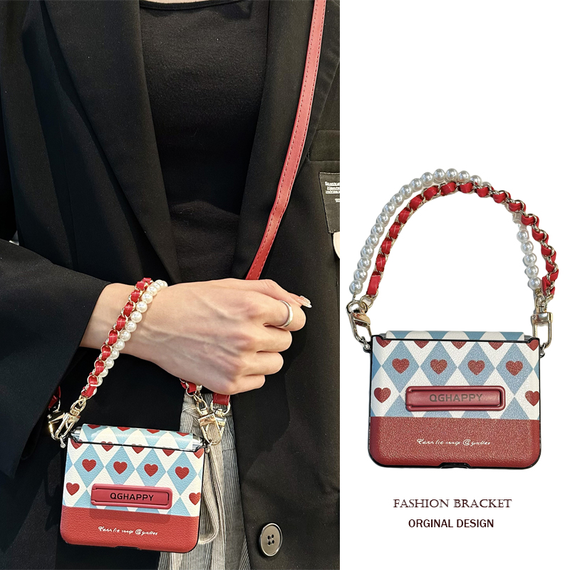 铰链全包护中轴折叠壳