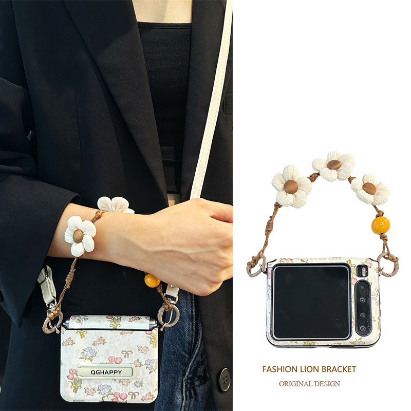 悦皇烫金郁金香花束适用于三星ZFlip7折叠手机壳全包护中轴zflip6翻盖防摔zflip5/4支架保护套w25斜挎手提绳