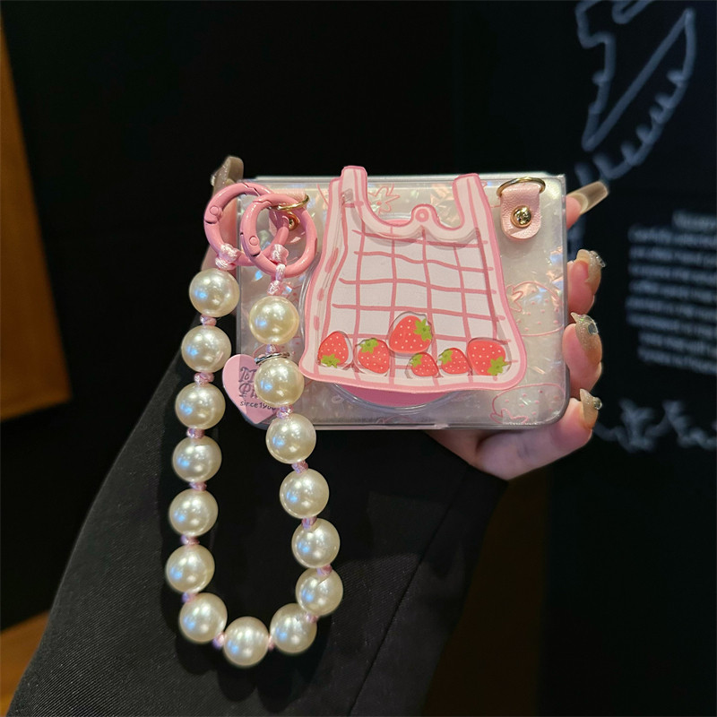 悦皇适用于三星zflip7折叠屏手机壳清新草莓支架zflip6翻盖防摔贝壳保护套zflip5手提珠链w25flip斜挎挂绳w24