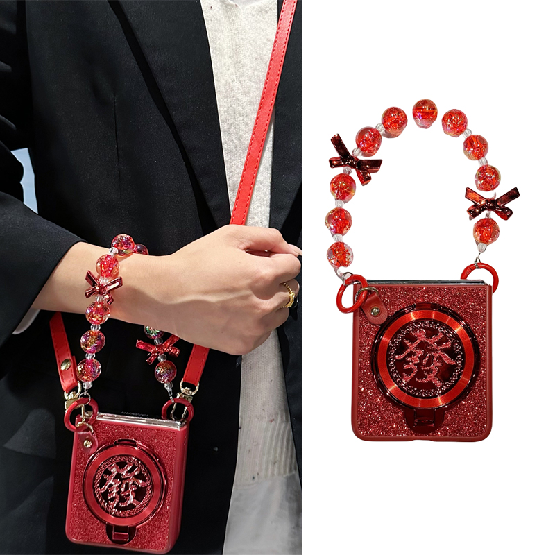 闪粉發支架折叠手机壳斜挎挂绳