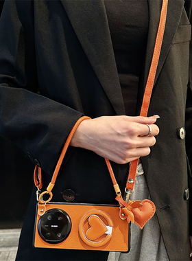 悦皇橙色爱心支架磁吸适用于三星zfold7折叠手机壳zfold6翻盖防摔zfold5/4无线充电w26/w24/w23斜挎挂绳手提