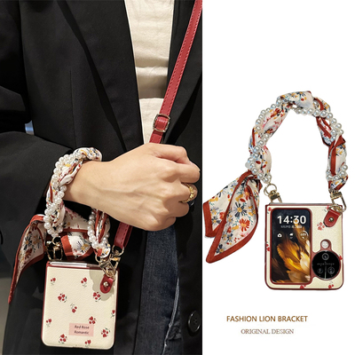 玫瑰花折叠手机壳斜挎挂绳手提