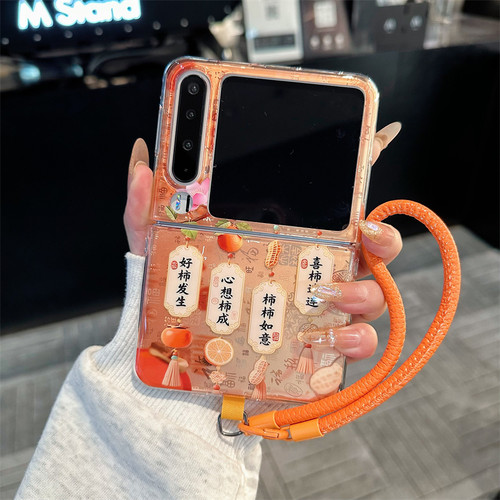 柿柿如意一路生花折叠手机壳斜挎