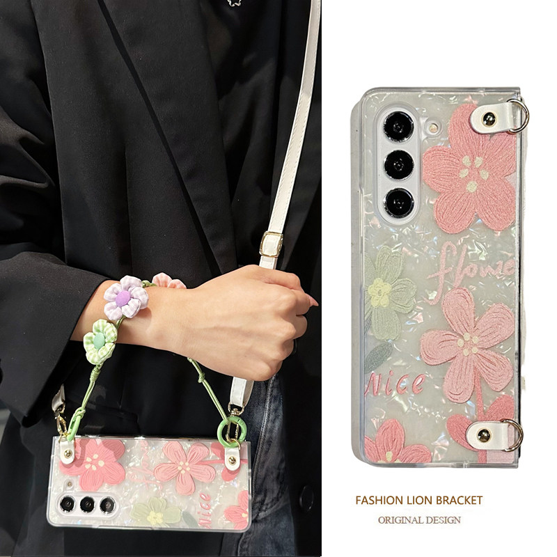 悦皇粉花朵适用于三星zfold7折叠手机壳zfold6翻盖防摔保护套zfold5手提链花朵w25贝壳纹外壳zfold4/w24女w23