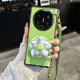 悦皇磁吸绿花朵支架适用于荣耀MagicV5折叠手机壳无线充电magicvS3斜挎挂绳手提magicv2翻盖防摔小清新皮外壳