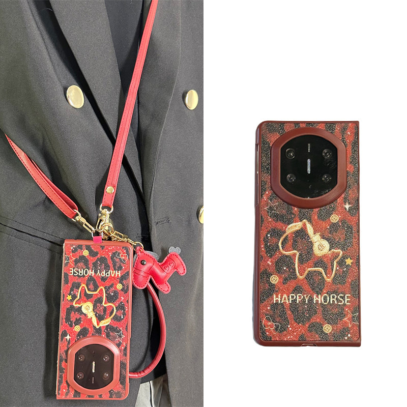 悦皇幸运天使福袋马适用于华为matex7折叠手机壳matex6国潮卡通發财马matex5斜挎挂绳手提matex3马挂件x7后壳,3C数码配件,手机保护套/壳,淘宝优惠券,粉丝福利购,淘宝优惠卷