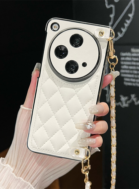 悦皇适用于OPPOFind N5手机壳折叠斜挎皮链绳oppo翻盖菱格皮纹香风Find N2保护套findn3防摔手机套n2女n5新n3