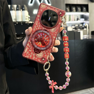 悦皇恭喜发财手链适用于荣耀magicv5折叠手机壳百福图转盘马支架magicvS3国潮文字新年magicV2斜挎挂绳v5后壳