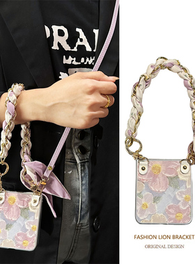 悦皇适用于三星zflip7手机壳折叠斜挎挂绳zflip6皮质油画紫花w25flip丝巾手提链w24超薄zflip5防摔保护套w23