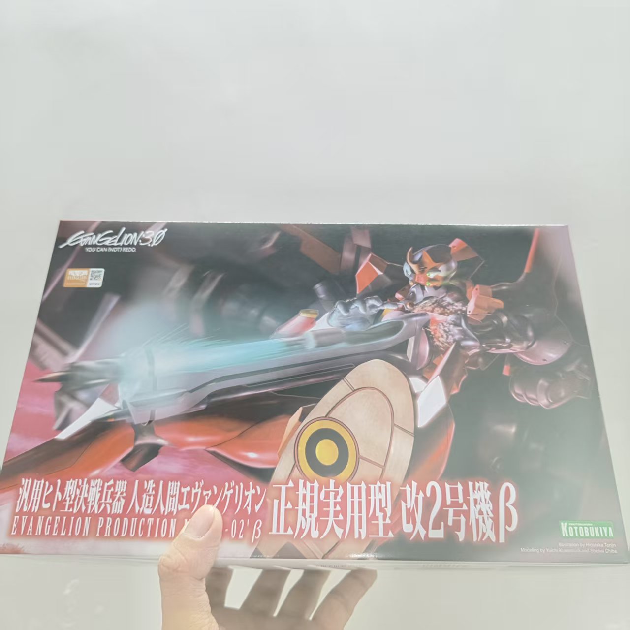 寿屋拼装模型EVA新世纪