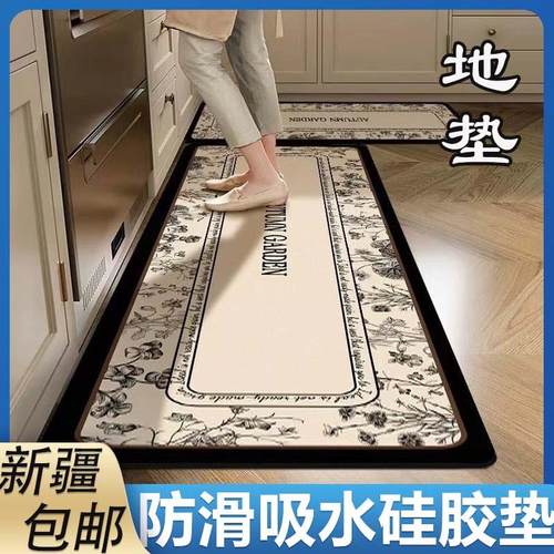 新疆包邮复古厨房地垫防滑防油吸水垫子硅藻泥地垫卫生间长条脚垫