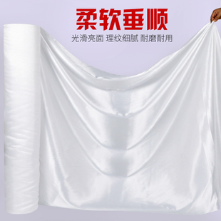 新疆西藏包邮白色绸缎布料面料缎面色丁绸子礼盒内衬里布丝绸布红