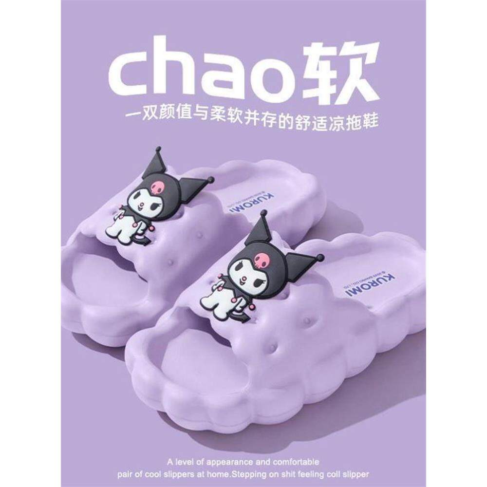 新疆包邮新款踩屎感静音拖鞋女夏室内外家居洗澡防滑外穿厚底情侣
