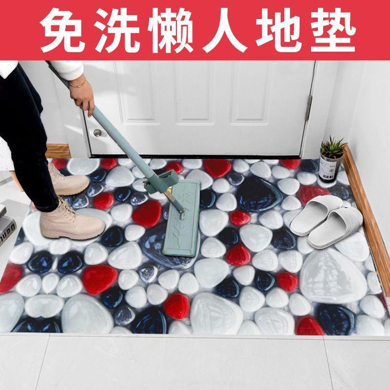 新疆西藏包邮免洗PVC可擦洗门口地垫进门入户门垫家用厨房防水防