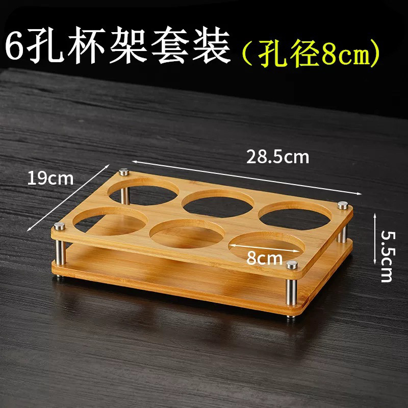 新疆西藏包邮创意家用竹木杯架酒架杯架白酒杯小酒盅收纳托盘烈酒