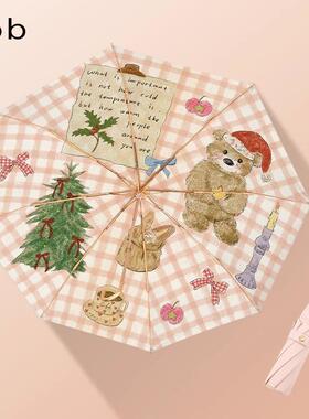 bpb弯钩晴雨伞两用手动防晒防紫外线女加固抗风彩胶小巧便携遮阳