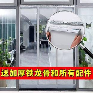 防风保温隔断帘透明pvc塑料皮帘家用 空调门帘磁性自吸软门帘四季