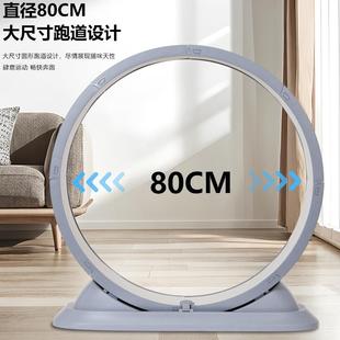 跨境貓咪貓步身機(jī)寵物健滾輪防夾腳運(yùn)動跑輪貓爬跑架玩具貓咪跑步