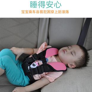 全携式 萌状元 儿童乘出行isofix车载旅车行安座椅汽车用165安便全