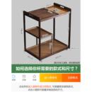JDCT烧壶一装 移动水茶桌客厅家用简约功夫茶几茶具套小茶台104 体