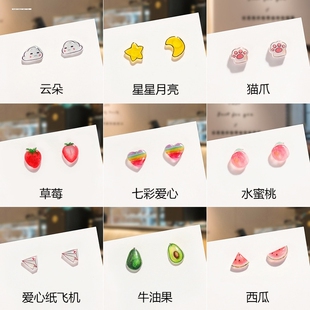 原创牛油果绿色耳环复古小清新绿色耳钉滴胶耳饰女儿童磁吸耳夹