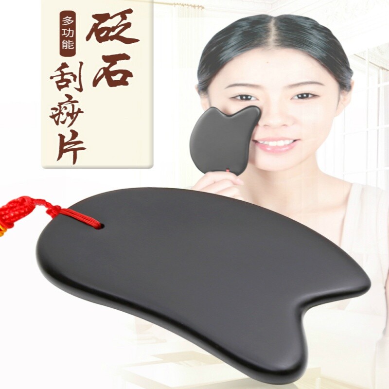 砭石板刮痧面部脸部美容刮砂颈部背部全身通用刮脸神器脖子女