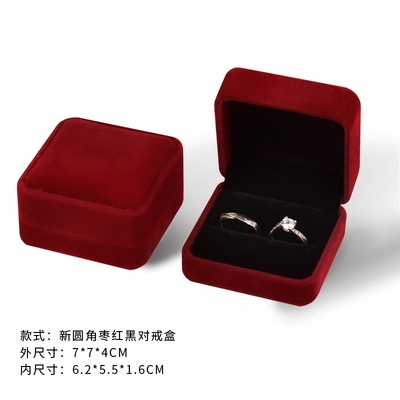 项链首饰盒单个绒布项链
