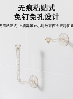 发圈收纳箍头花挂架子首饰