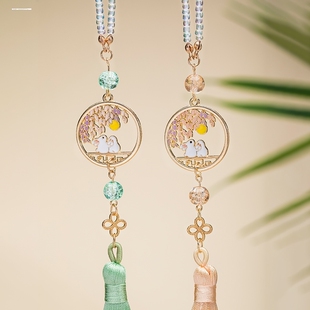 旗袍胸前挂饰品汉服兔子压襟儿童腰佩禁步挂坠扇兔子流胸针女配饰