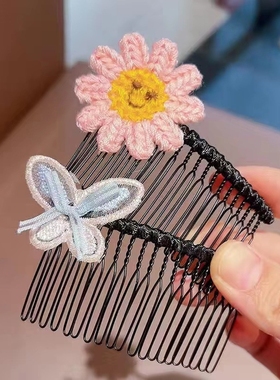 刘海碎发整理神器插梳宝