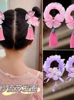 扎头发皮筋舞台表演出儿