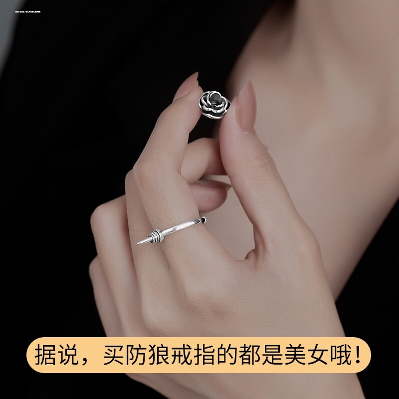 自卫钛钢复古自卫*复古*图片