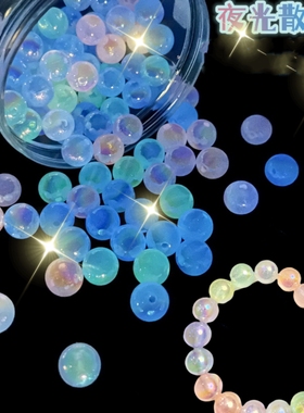 直孔亚克力人鱼姬马贝星