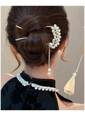 盘发神器金属流苏发簪丸