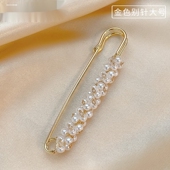 时尚 外套胸花披肩别针大气仿水晶韩国气质衣服高档配饰 胸针女开衫