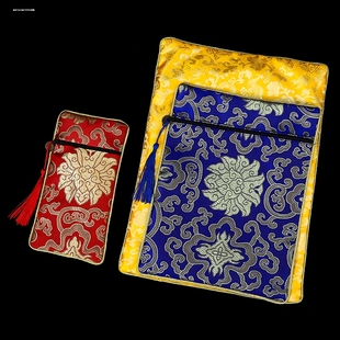 经书袋装经书的包新款中国风加厚放经书收纳袋子大号包经袋抄经袋