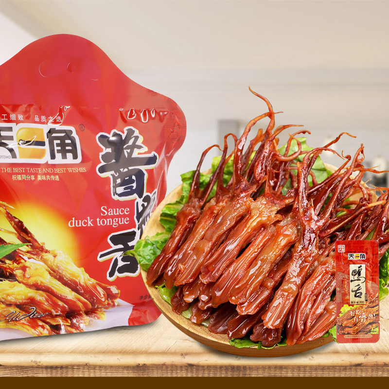 天一角酱鸭舌438g 正宗温州特产小吃熟食卤味休闲零食即食鸭舌头