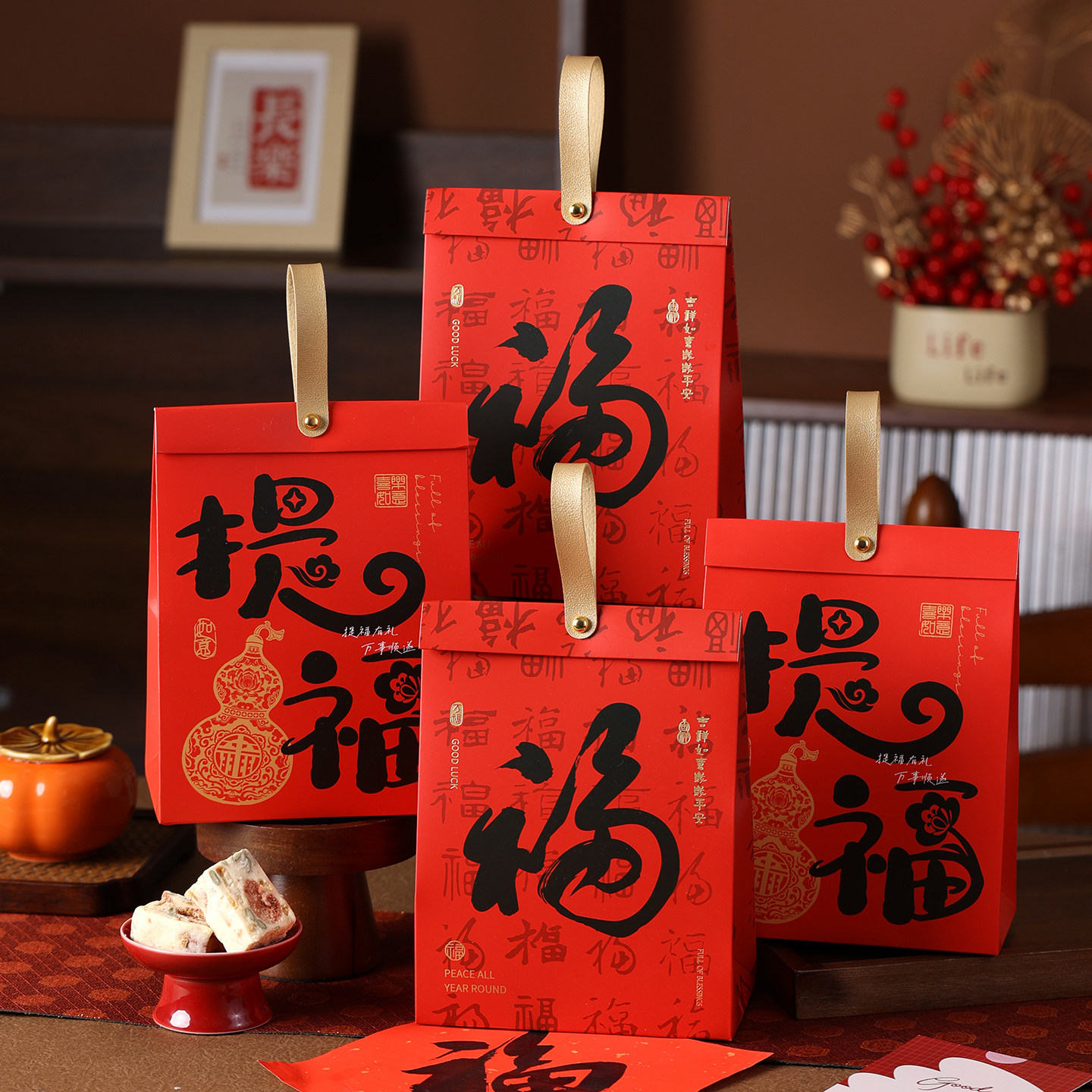 2026新年雪花酥包装盒手提曲奇饼干奶枣牛轧太妃糖果糯米船自立袋,厨房/烹饪用具,点心包装盒/包装袋,淘宝优惠券,粉丝福利购,淘宝优惠卷