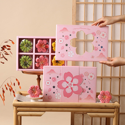 2025新款宫廷桃花酥包装盒高档中秋月饼鲜花饼蛋黄酥中式糕点礼盒