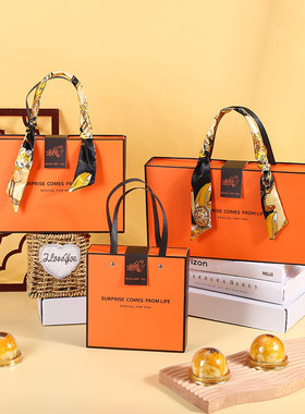 2026中秋月饼包装盒高端网红蛋黄酥礼盒4-6-8粒冰皮月饼橙色盒子