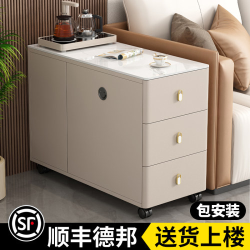 沙发边柜客厅家用小桌子岩板角几2026新款侧边柜可移动沙发小茶几